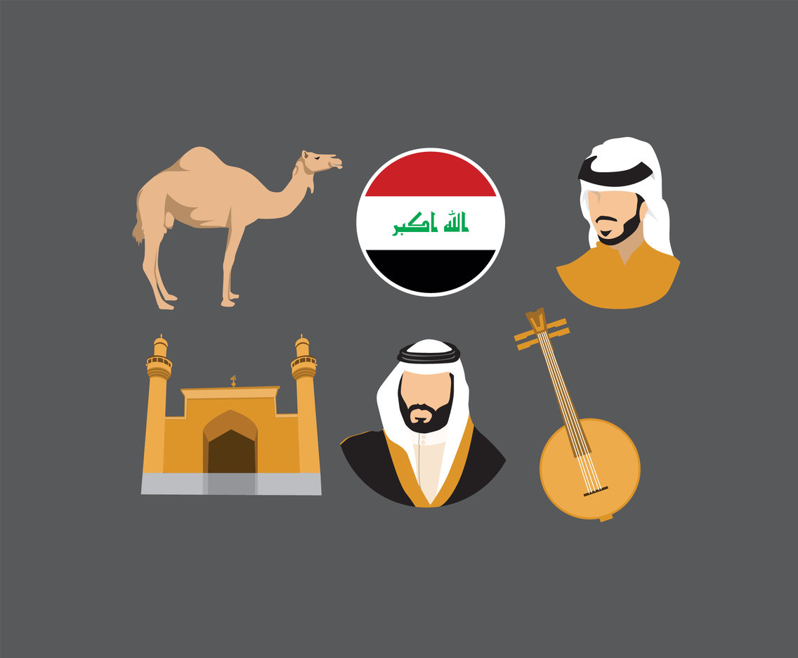 Iraq Icons Vector