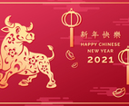 Chinese New Year with Golden Ox in Red Background.