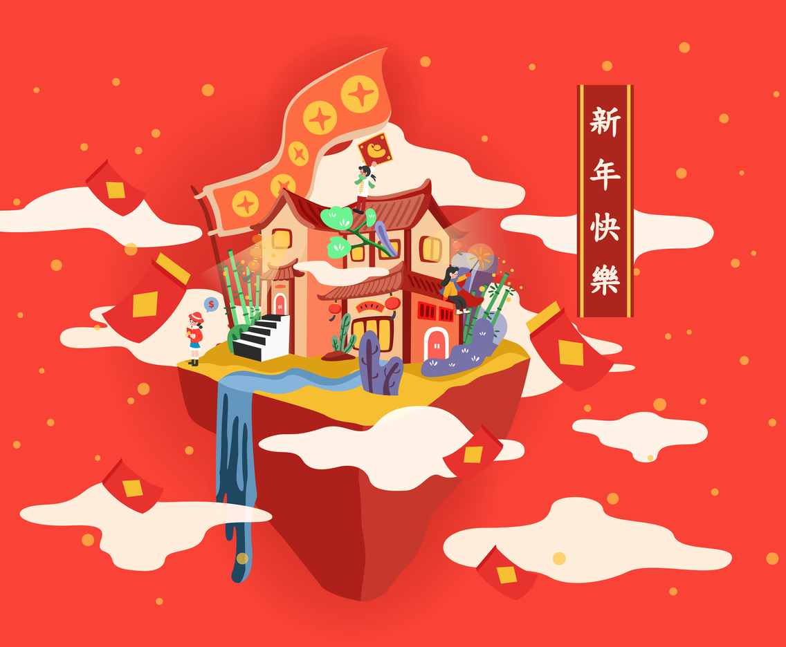 Celebrating Chinese New Year by sharing blessings and symbols of traditional Chinese big house.