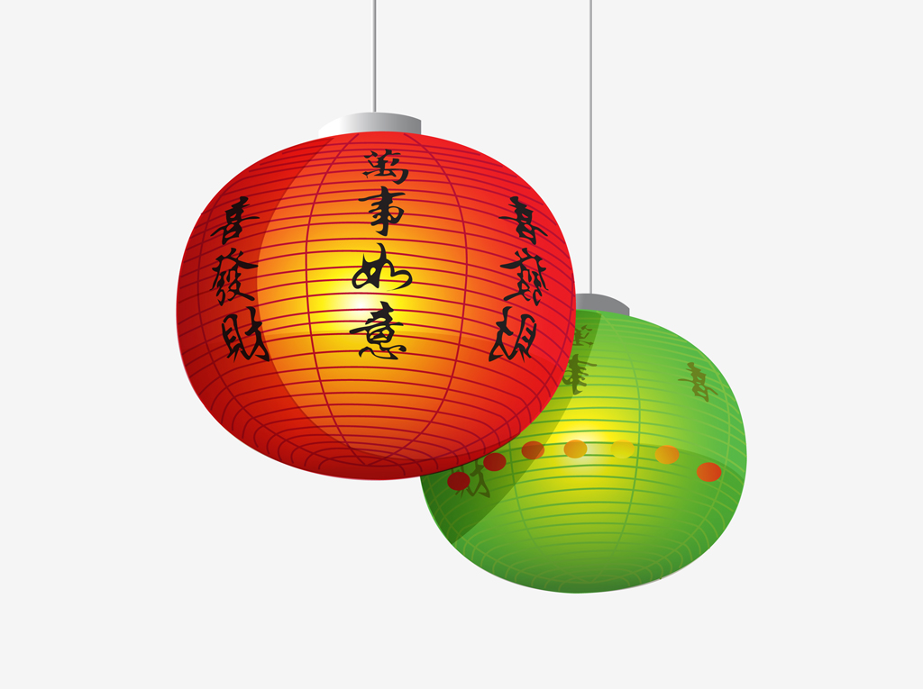 chinese new year lantern clip art - photo #21