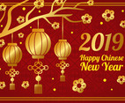 Chinese New Year Illustration