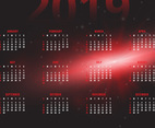 2019 Printable Calendar