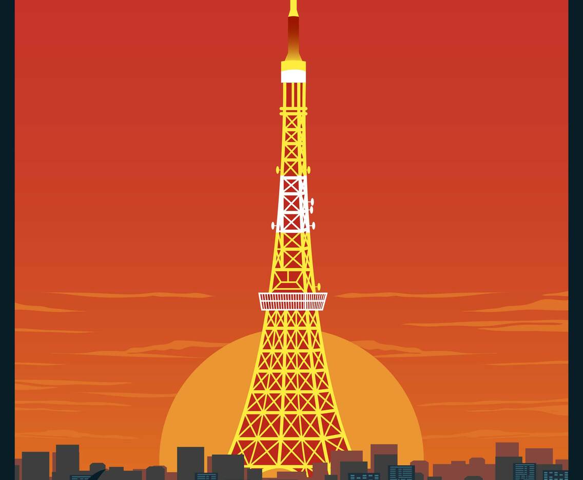 Tokyo Landmark