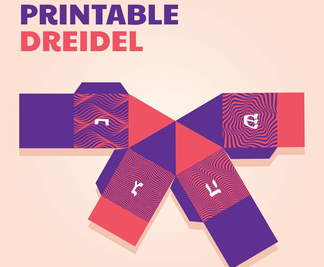 printable dreidel