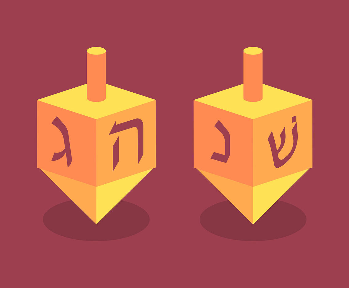 Dreidl Illustration