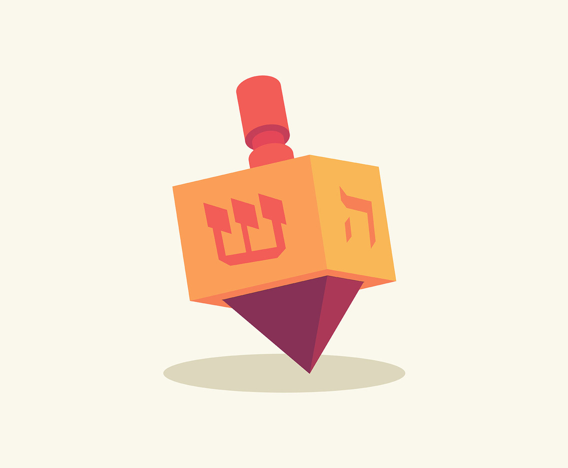 Dreidl Illustration