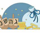 Dreidel Vector