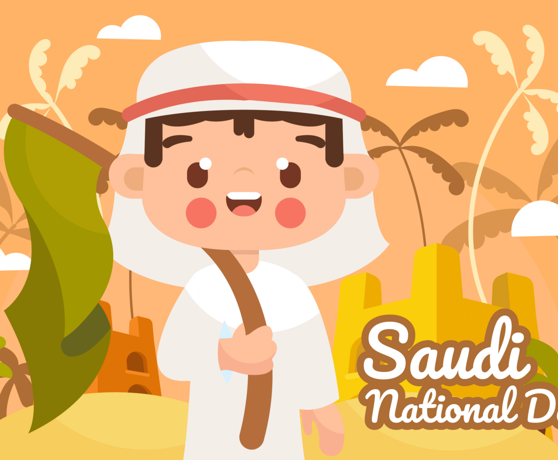 Saudi National Day