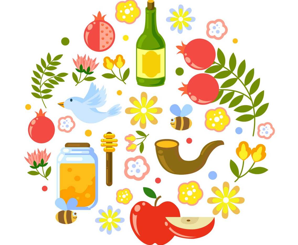 Rosh Hashanah