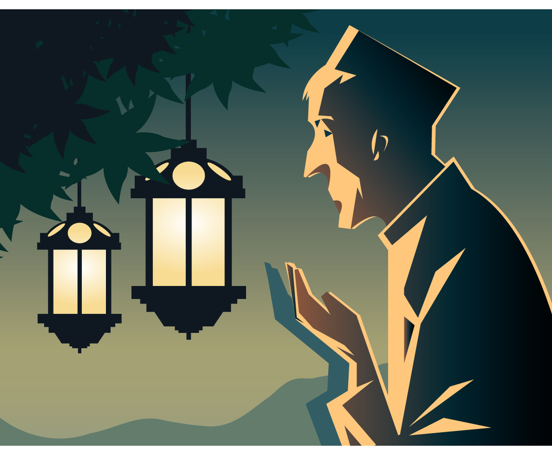 Praying Man at Aidil Fitri Vector
