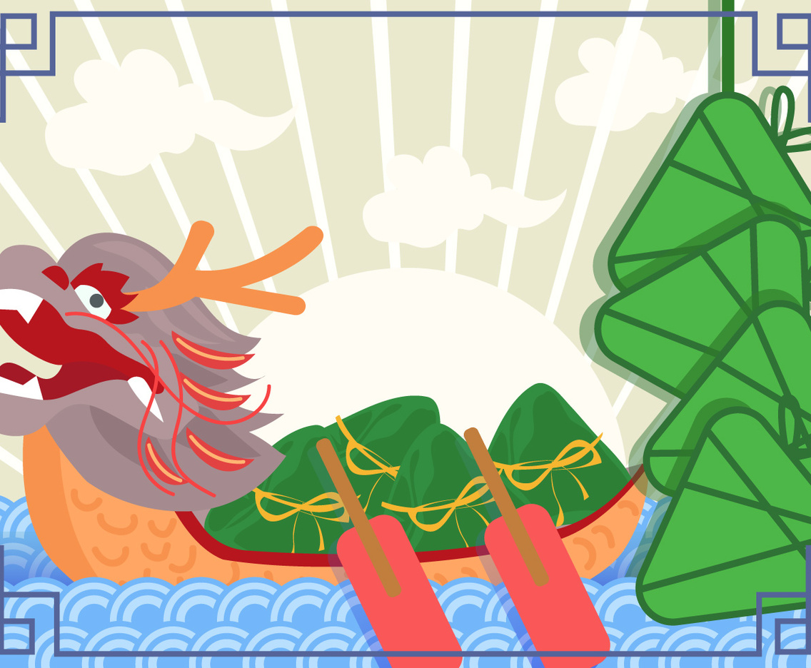 Dragon Boat Festival