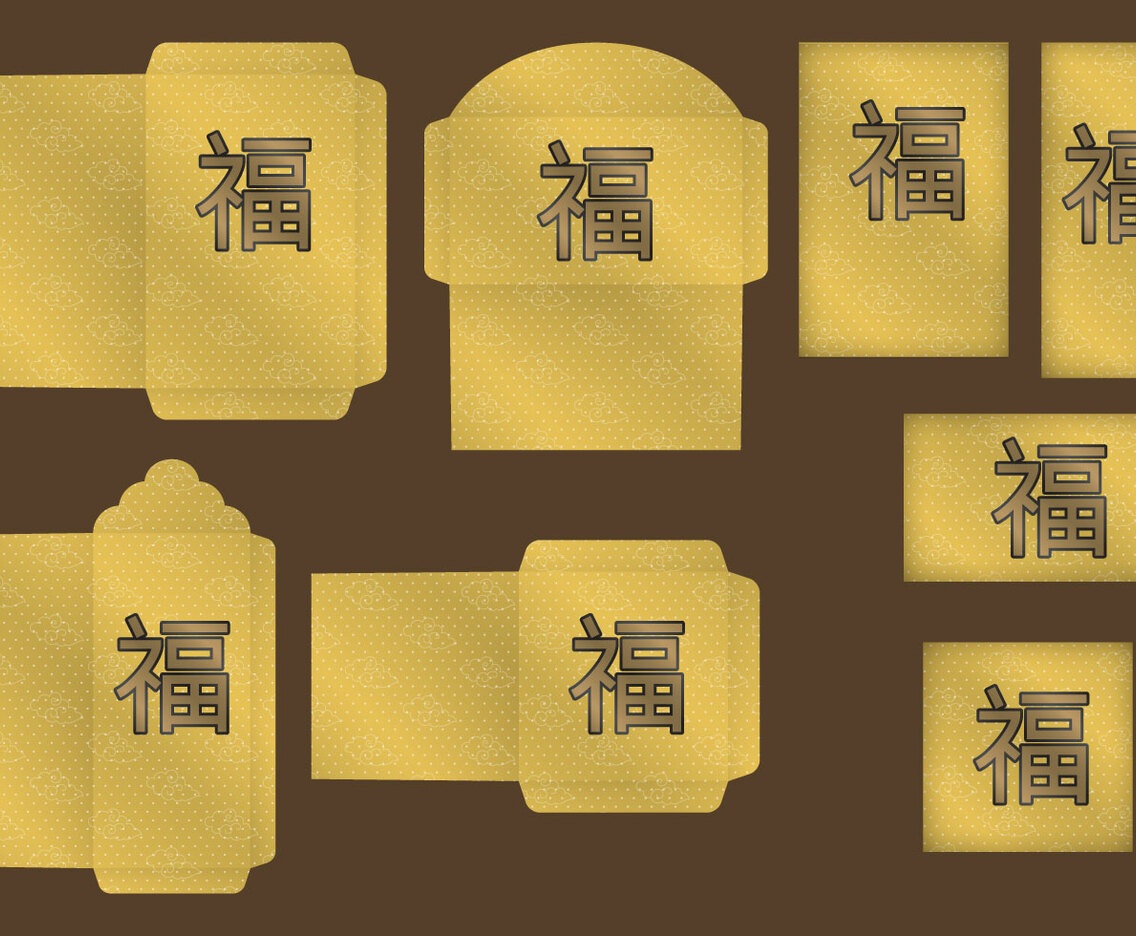 Golden Packet