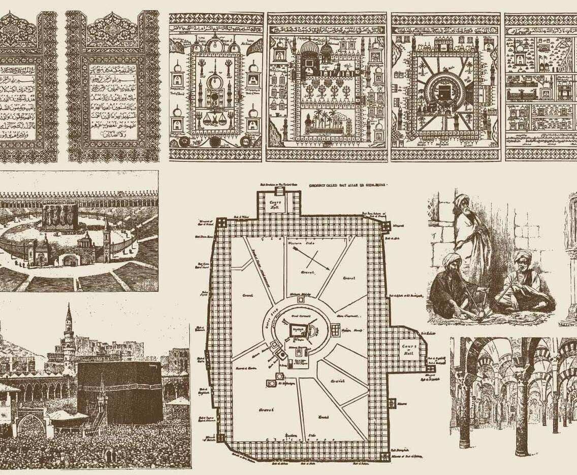 Islam Elements