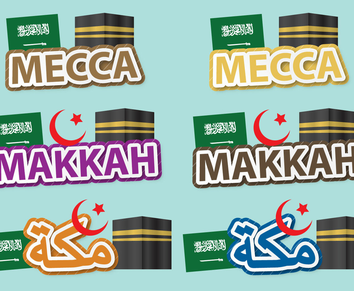 Mecca Titles