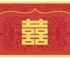 Free Double Happiness Illustration