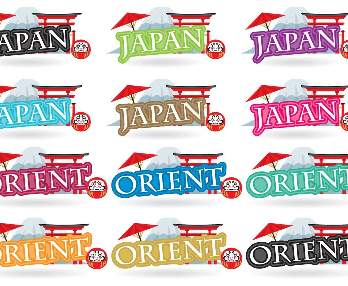 Japan Titles