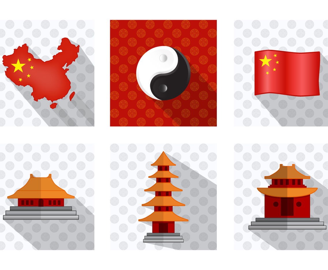 China Town Icon