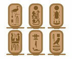 Cartouche Vector
