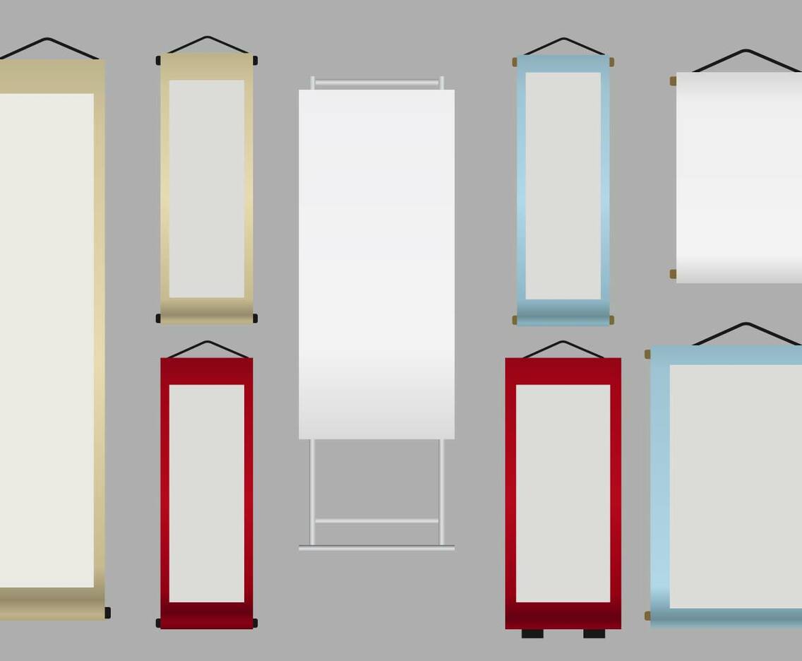 Kakemono Banner Set