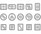 Gearbox Vectors