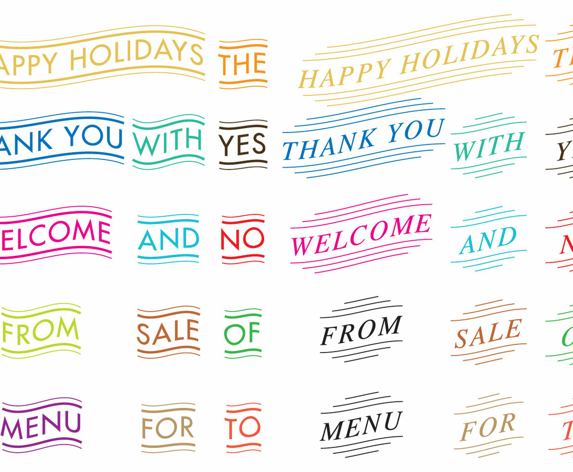 Decorated Words