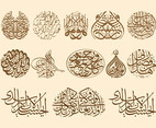 Islamic Calligraphy Footage