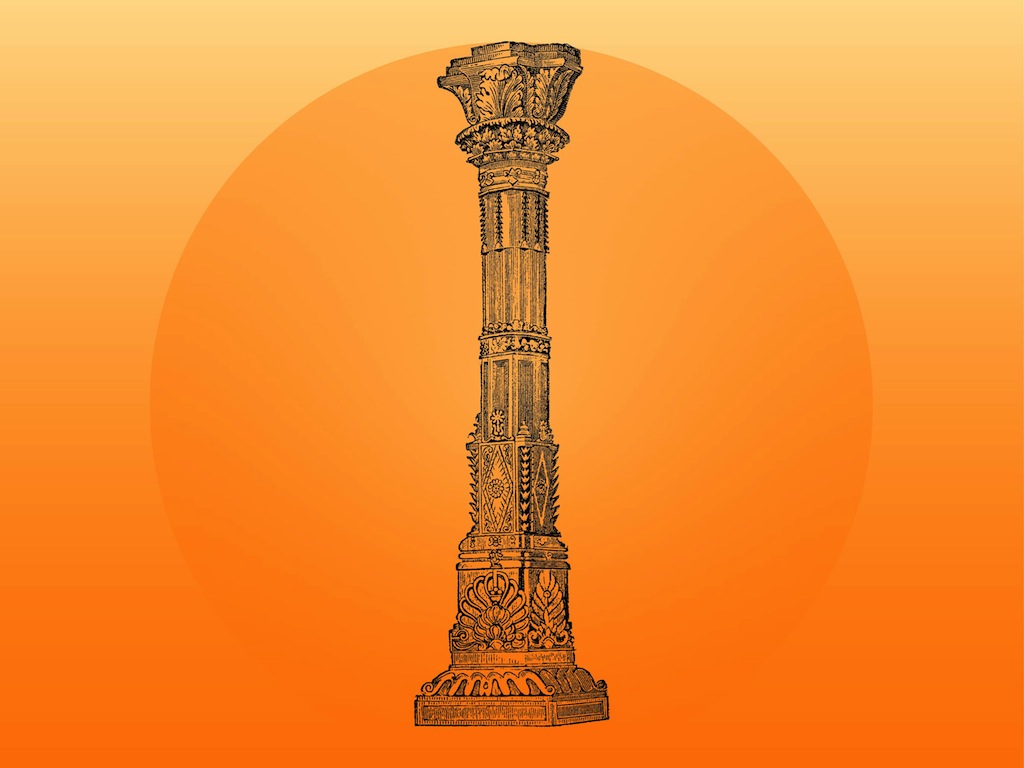Indian Column