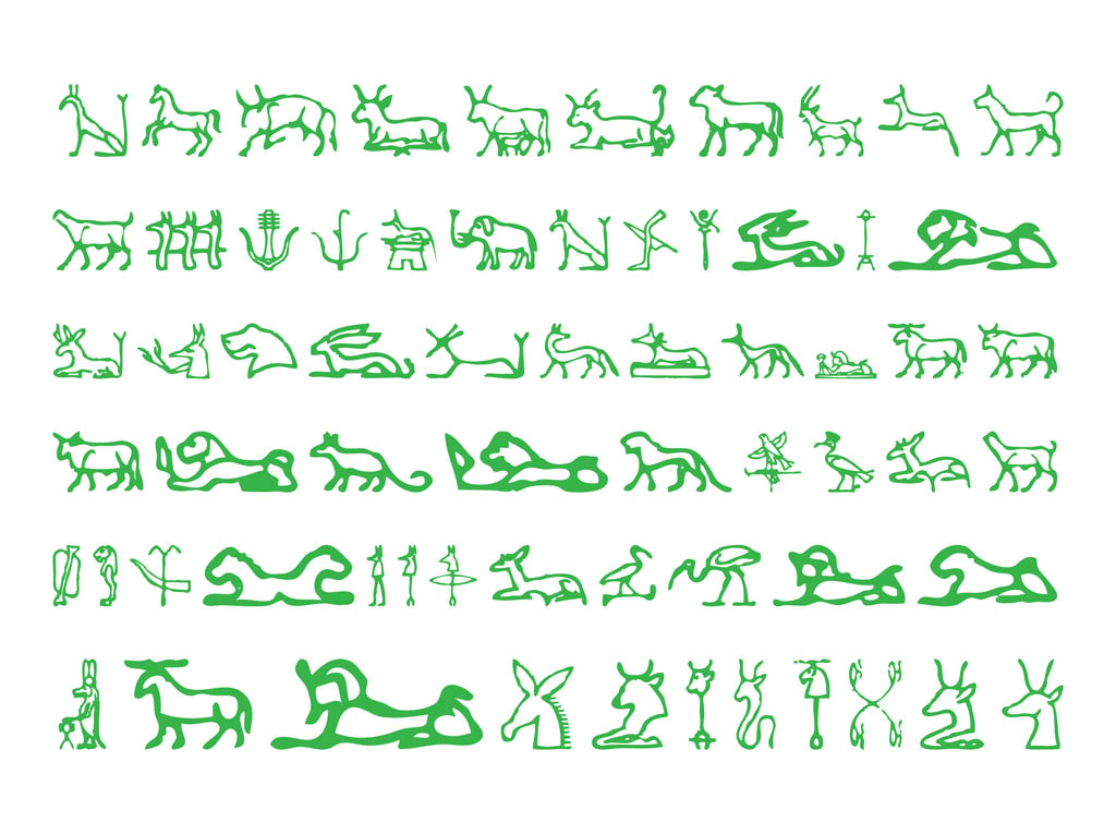 Egyptian Hieroglyphs Pack