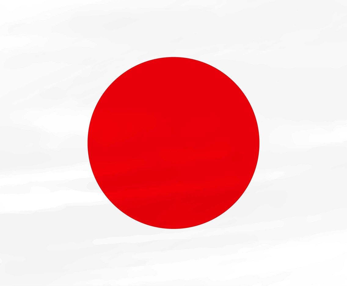 Free Vector Japan Flag Background