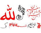 Islamic Calligraphy Graphics