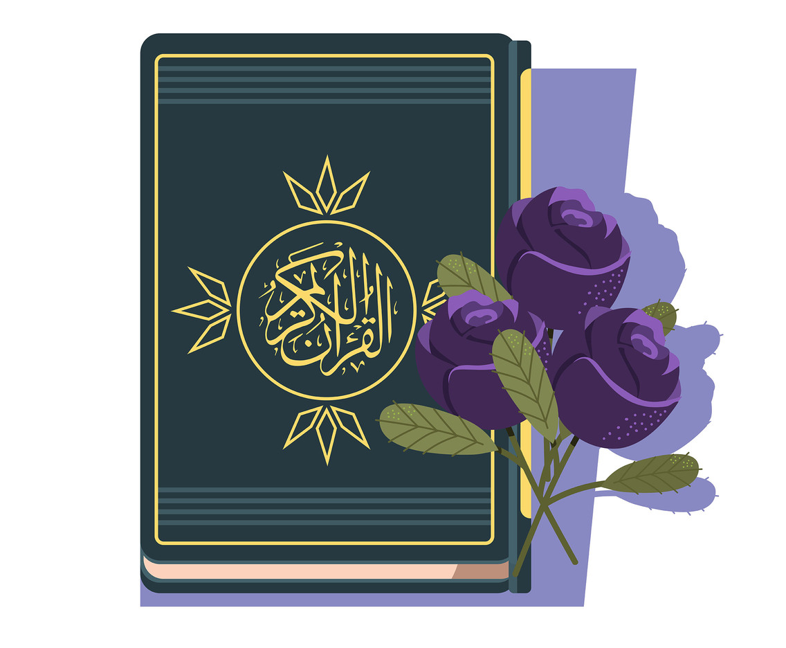 Al Quran Vector