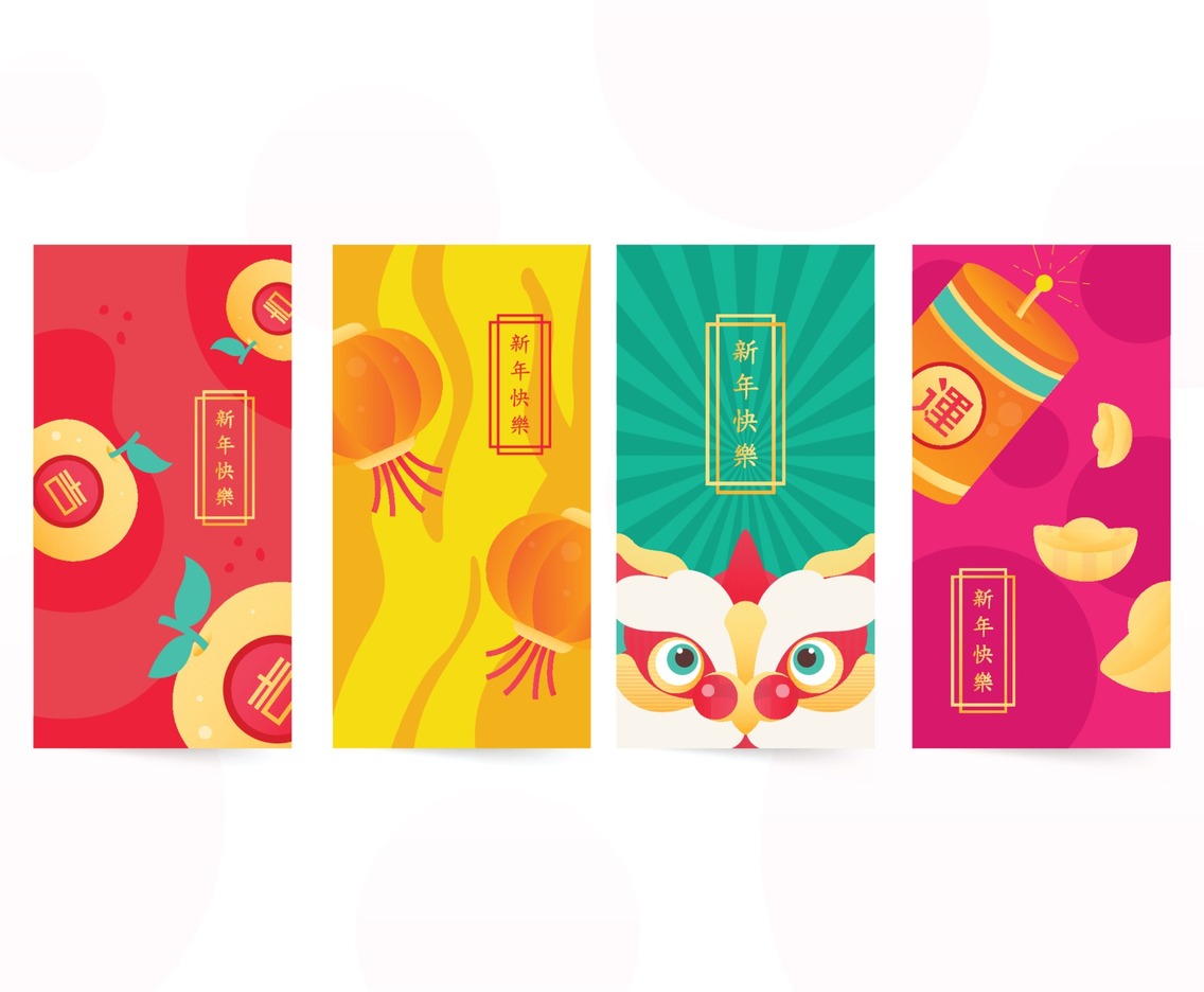 Chinese New Year Cute Card Envelope Template.