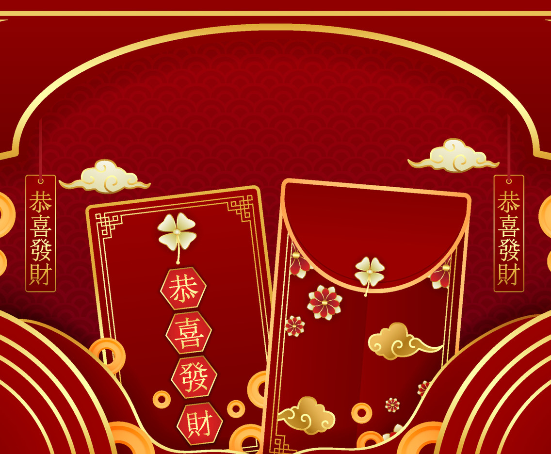Chinese New Year Red Pocket Background