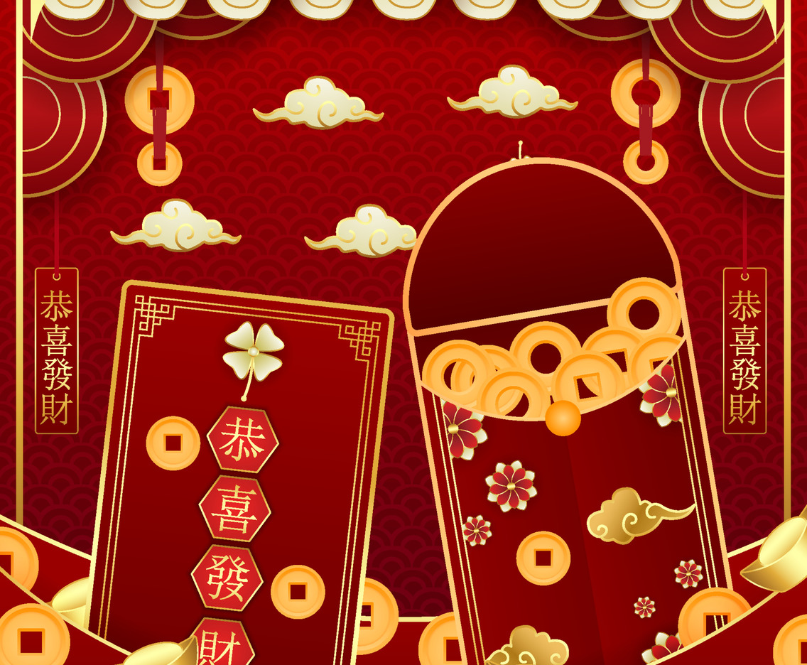 Chinese New Year Red Pocket Concept