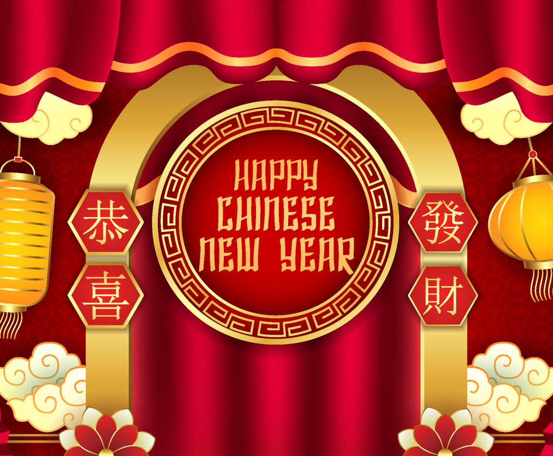 Chinese New Year Background
