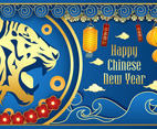Chinese New Year of The Water Tiger Background