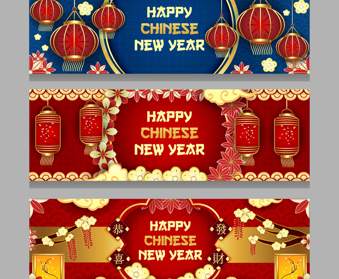 Chinese New Year 2022