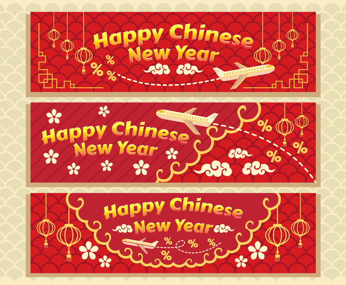 Promotion Banner for Lunar New Year