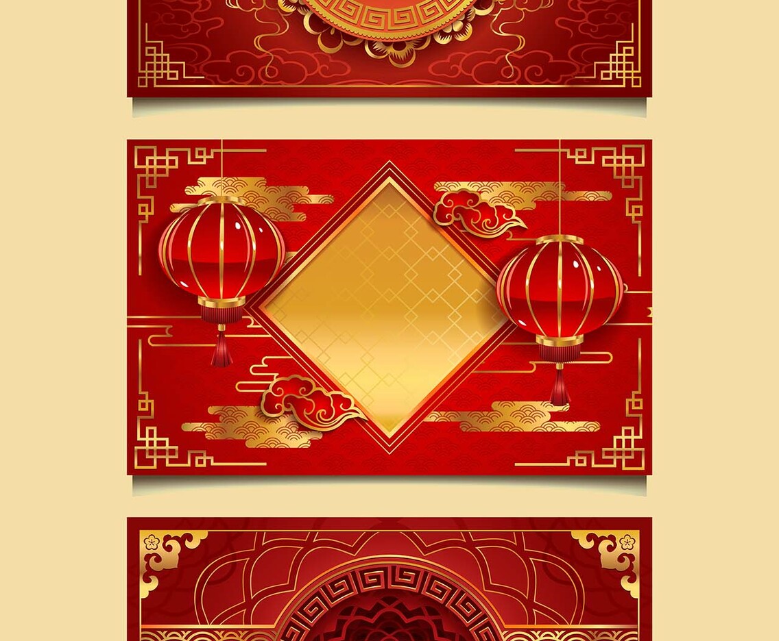Red and Gold Decorative Chinese New Year Templates