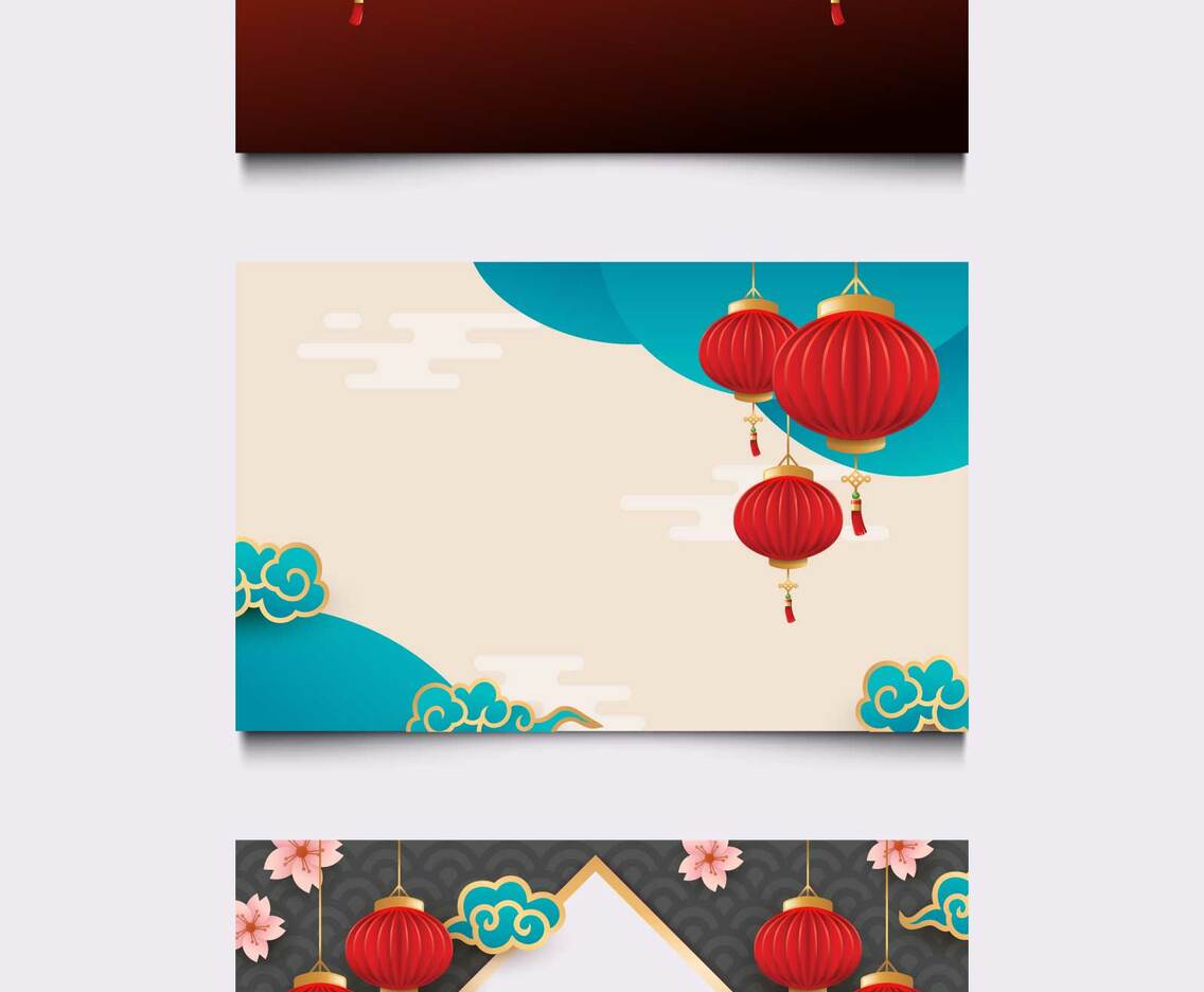 Set of Chinese New Year Background