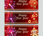 Firework banners for New Year event