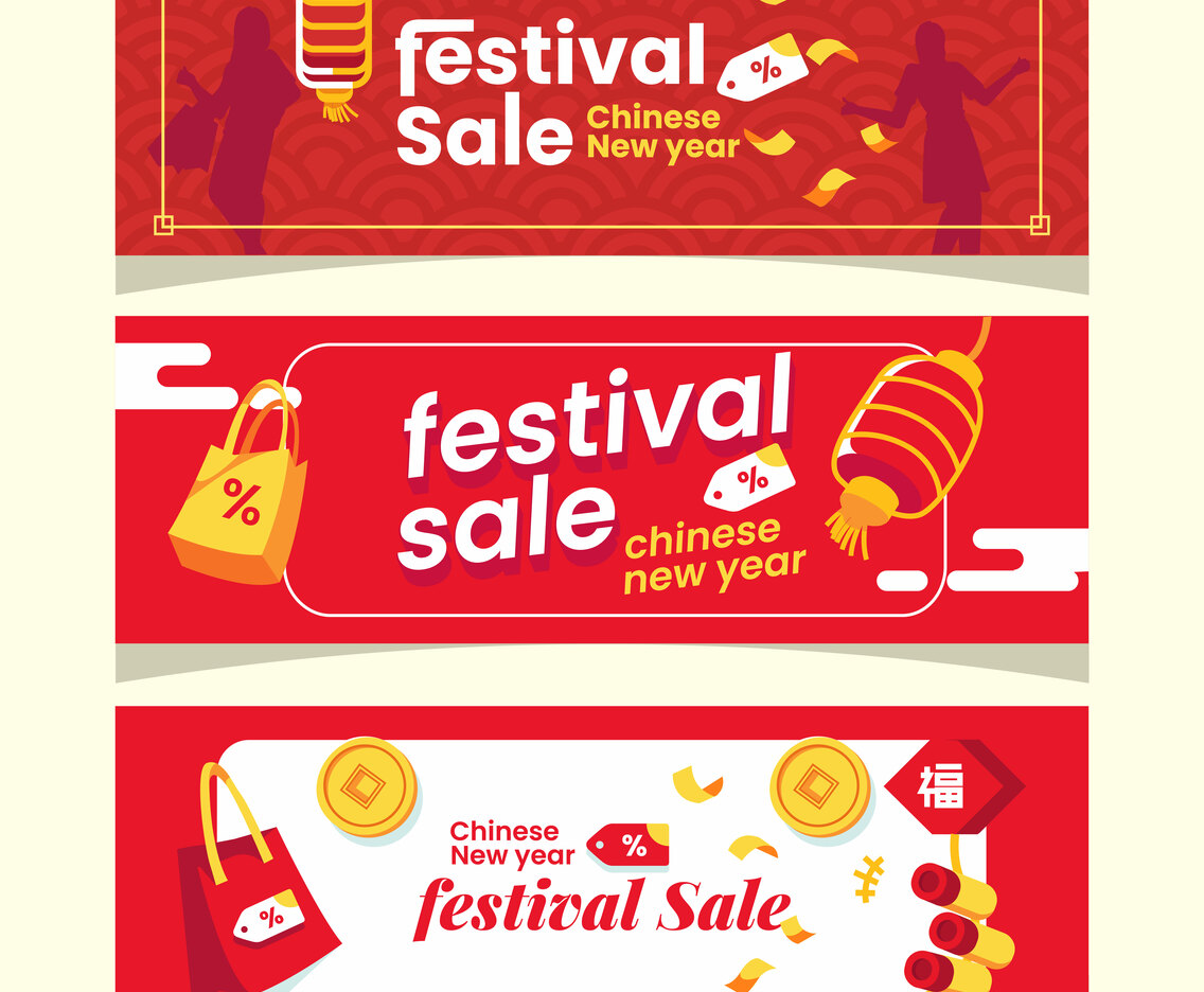 Modern Banners for Chinese New Year Festival Sale