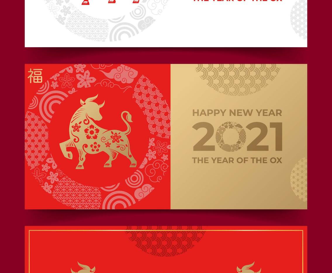 Banner Golden Ox