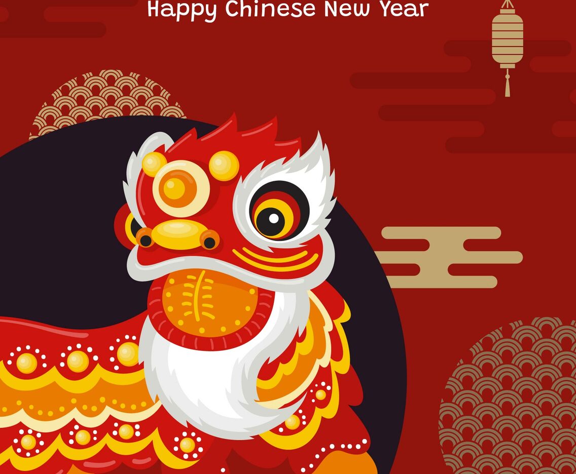 Poster of Chinese New Year Festivity