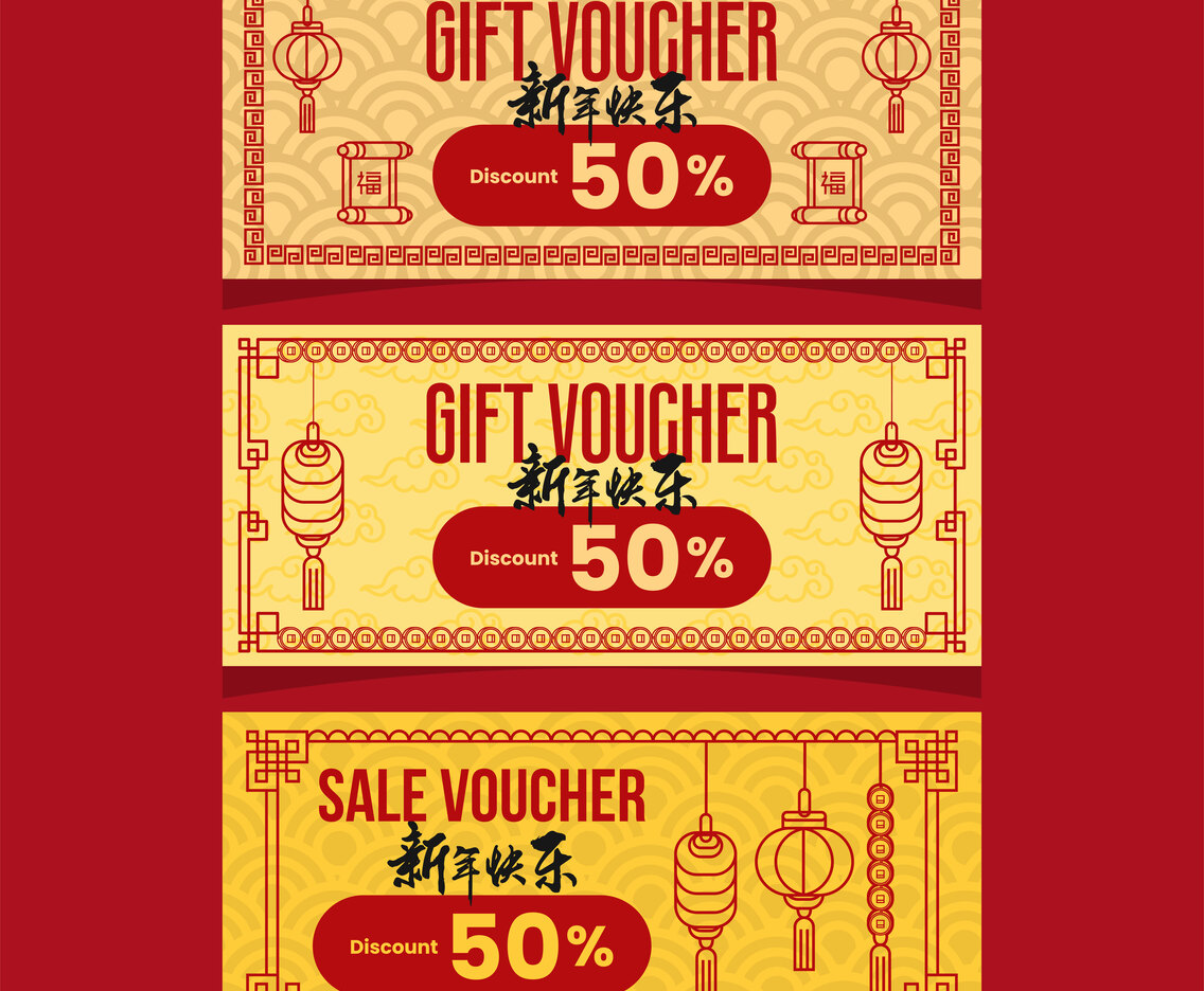 Collection of Chinese New Year Gift Voucher Art