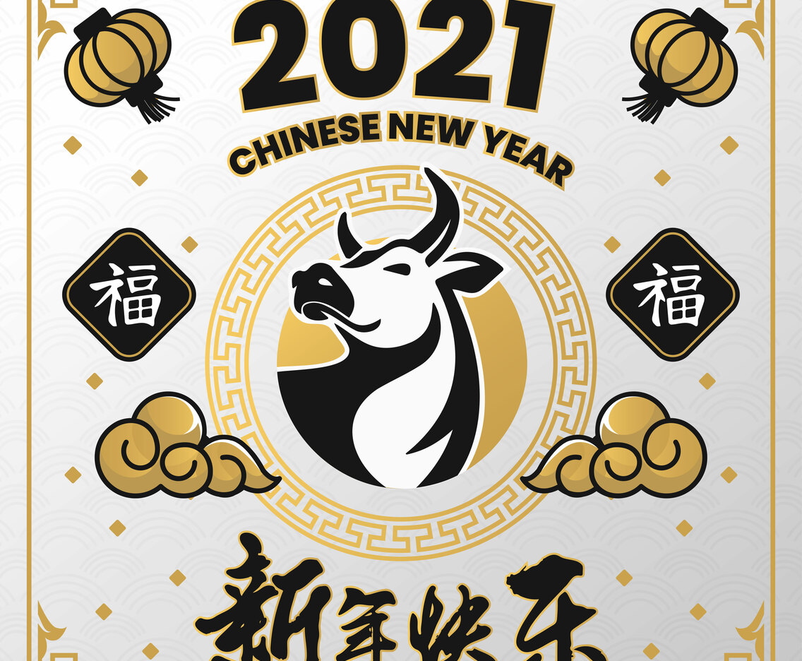 Gold White Elegant Chinese New Year 2021 Concept