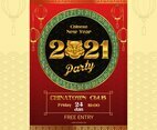 Fancy Gold Chinese New Year Poster