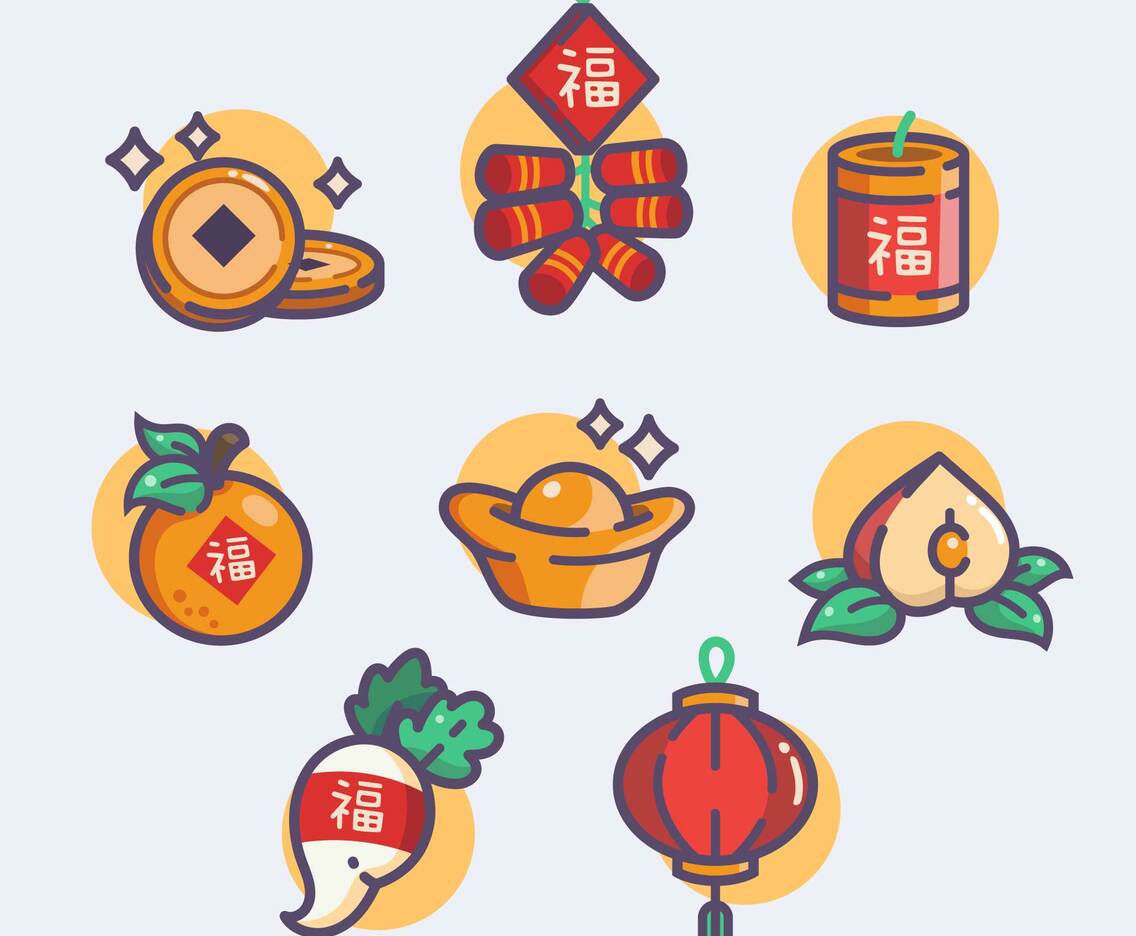 Set of Chinese New Year Cartoon Icon
