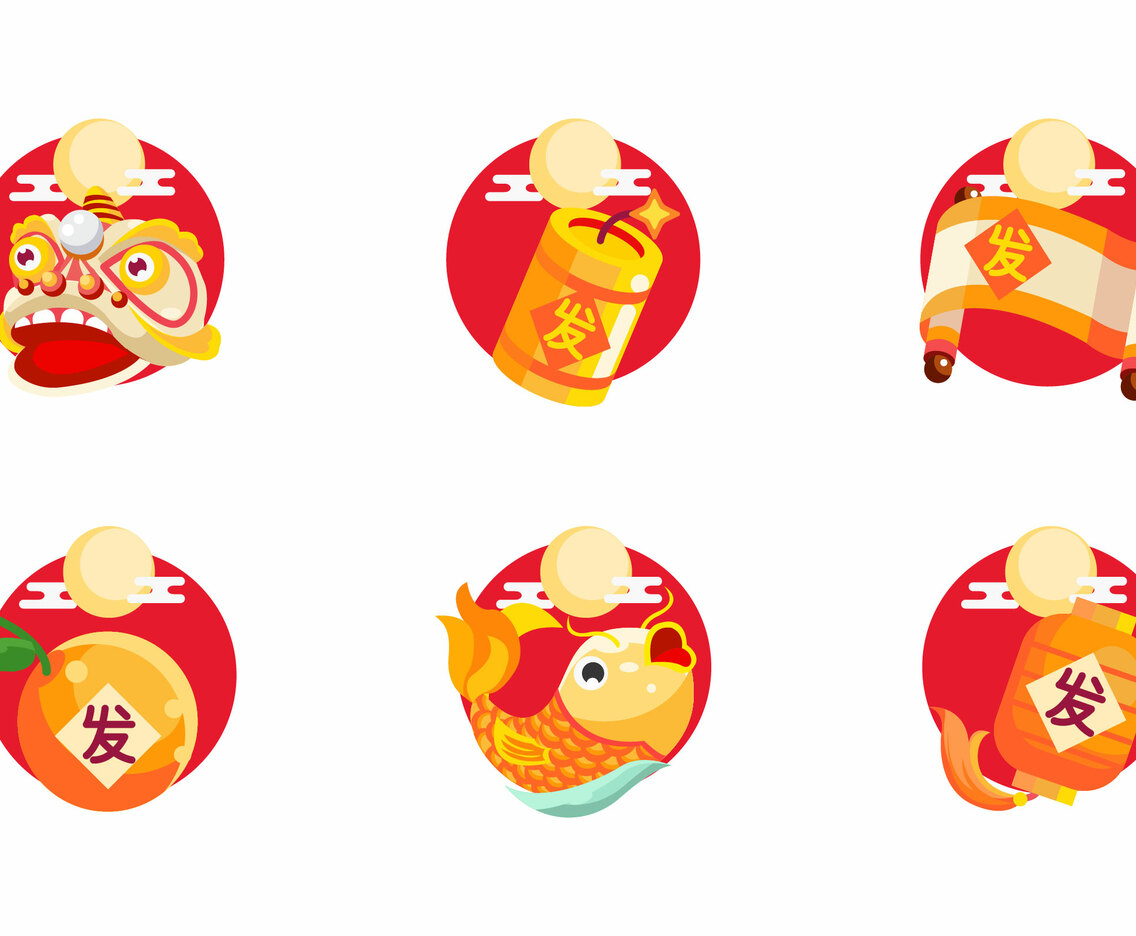 Set of Chinese New Year Icons