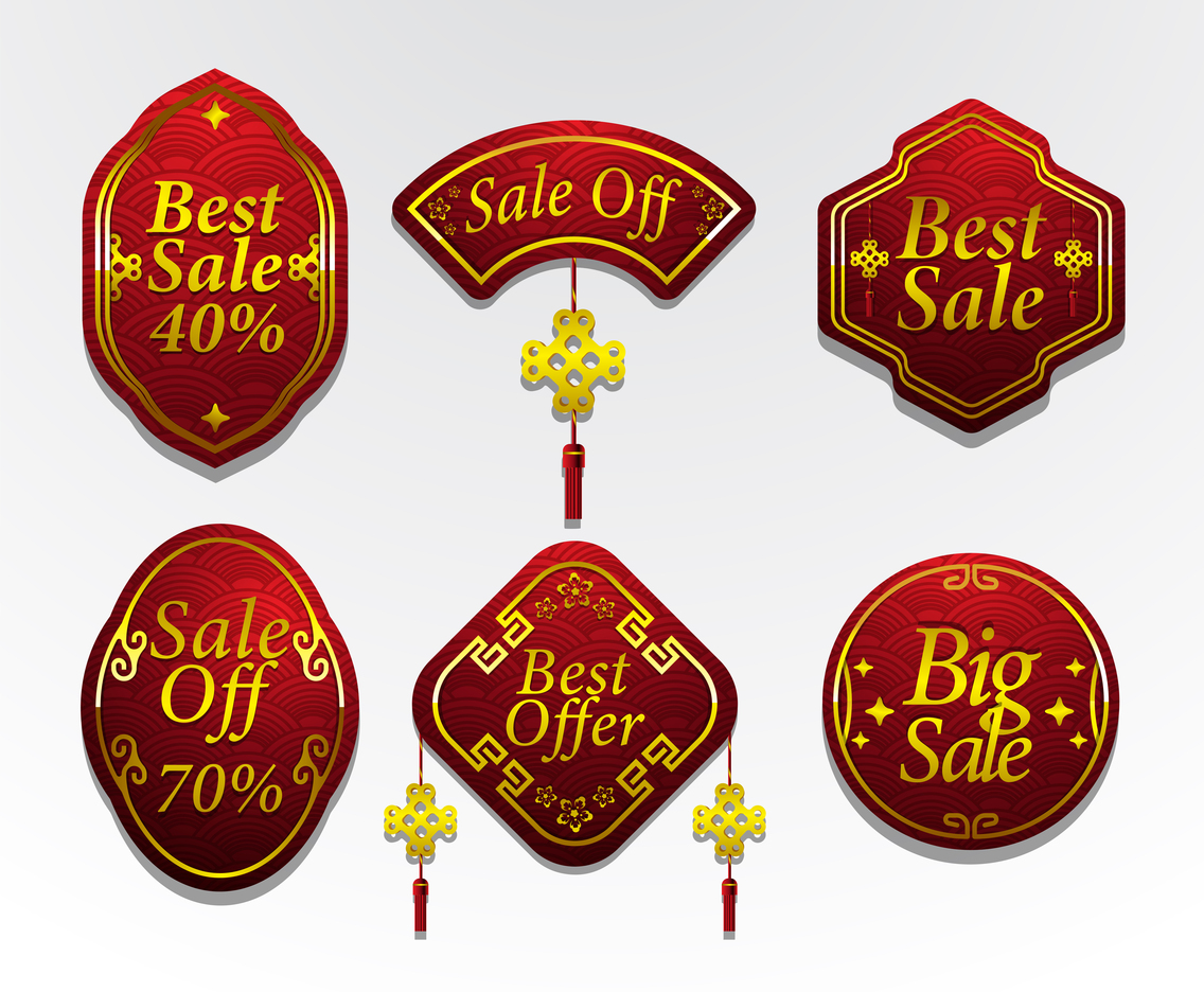 Chinese New Year Festivity Marketing Label
